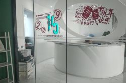 (2分钟科普下)西双版纳单位电话_哔哩哔哩-3